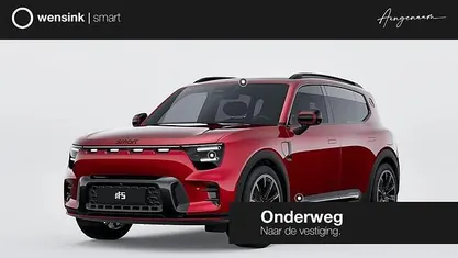 Occasion Smart #5 Brabus 473 kW (644 PK) 2026 SUV