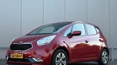 Rood Gebruikt 2015 Kia Venga Hatchback | € 6.250 (Eerlijke prijs)