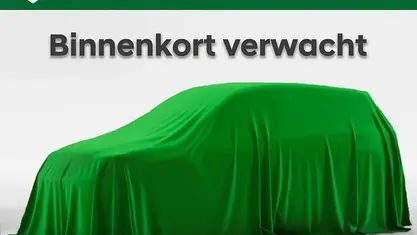 Magnetic force (grijs metallic) Gebruikt 2023 Hyundai Santa Fe Premium SUV | € 39.950 (Eerlijke prijs)