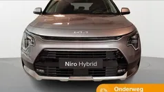 Grijs Nieuw 2025 Kia Niro SUV | € 39.959 (Eerlijke prijs)