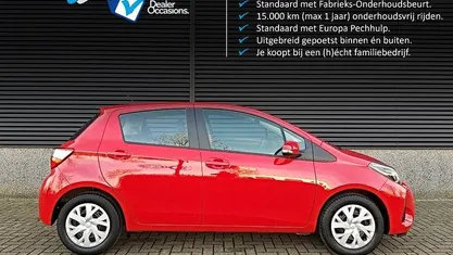 Rood Gebruikt 2018 Toyota Yaris Hatchback | € 11.995 (Eerlijke prijs)