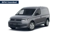 Grijs Nieuw 2024 VW Caddy Style MPV | € 33.790 (Eerlijke prijs)