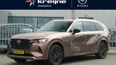 Melting copper metallic Gebruikt 2025 Mazda CX-80 Homura-Line SUV | € 62.925 (Eerlijke prijs)