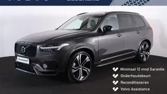 Grijs Gebruikt 2024 Volvo XC90 Ultimate SUV | € 72.900 (Eerlijke prijs)