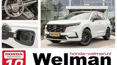 Gebruikt 2025 Honda CR-V Advance SUV | € 57.720 (Eerlijke prijs)
