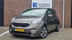Gebruikt 2018 Kia Venga Platinum Edition Hatchback | € 18.450 (Eerlijke prijs)