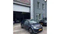 Blauw Gebruikt 2016 Citroën C1 SELECTION Hatchback | € 5.999 (Eerlijke prijs)
