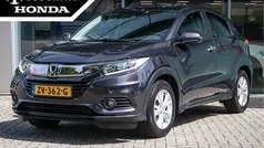 Zwart Gebruikt 2019 Honda HR-V Elegance SUV | € 21.750 (Eerlijke prijs)