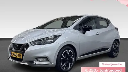 Occasion Nissan Micra 2022 Hatchback