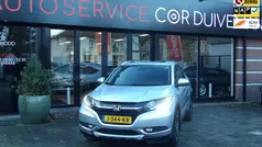 Grijs Gebruikt 2016 Honda HR-V Executive SUV | € 15.750 (Eerlijke prijs)