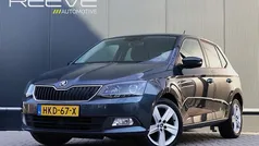 Gebruikt 2017 Skoda Fabia Joy Hatchback | € 7.400 (Eerlijke prijs)