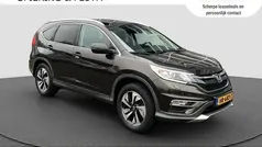 Bruin, metallic lak Gebruikt 2016 Honda CR-V Executive SUV | € 23.840 (Eerlijke prijs)