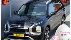 Zwart Nieuw 2025 Mitsubishi Outlander Instyle SUV | € 59.950 (Eerlijke prijs)