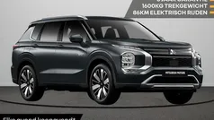 Gebruikt 2025 Mitsubishi Outlander Edition SUV | € 55.040 (Eerlijke prijs)