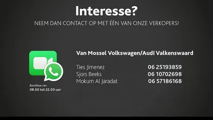 Occasion 2021 Mercedes GLC300e Premium Plus SUV | € 42.900 (Eerlijke prijs)