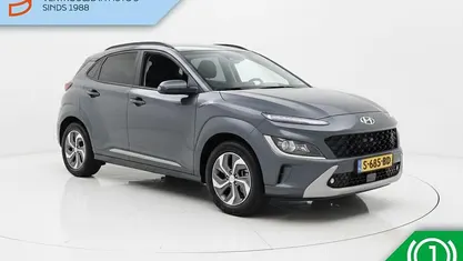 Occasion Hyundai Kona 2023 SUV