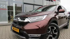 Bruin Gebruikt 2021 Honda CR-V Executive SUV | € 35.950 (Eerlijke prijs)