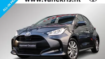 Occasion Toyota Yaris Limited 2026 Grijs Hatchback
