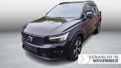 Gebruikt 2022 Volvo XC40 R-Design SUV | € 31.899 (Eerlijke prijs)