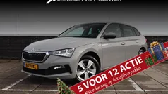 Grijs Gebruikt 2020 Skoda Scala Ambition Hatchback | € 15.395 (Eerlijke prijs)
