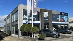 Zwart Gebruikt 2020 Mazda MX30 Edition SUV | € 14.950 (Eerlijke prijs)