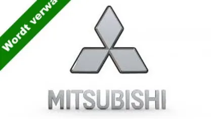 Grijs Gebruikt 2013 Mitsubishi Outlander Intense+ SUV | € 12.500 (Eerlijke prijs)