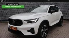 Gebruikt 2025 Volvo XC40 Plus SUV | € 43.894 (Eerlijke prijs)