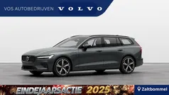 Overig Nieuw 2025 Volvo V60 Plus Stationwagen | € 63.974 (Eerlijke prijs)