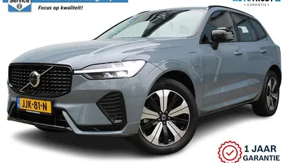 Grijs Gebruikt 2023 Volvo XC60 Plus SUV | € 44.420 (Goede deal)