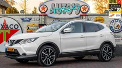 Gebruikt 2017 Nissan Qashqai SUV | € 13.950 (Eerlijke prijs)