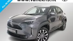 Zilver Nieuw 2025 Toyota Yaris Cross Edition SUV | € 34.930 (Eerlijke prijs)