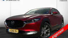Gebruikt 2020 Mazda CX-30 Luxury SUV | € 23.390 (Eerlijke prijs)