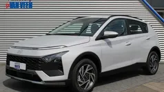 Grijs, metallic lak Nieuw 2024 Hyundai Bayon Comfort SUV | € 31.445 (Eerlijke prijs)