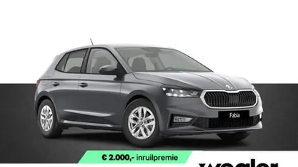 Grijs Nieuw 2025 Skoda Fabia Selection Hatchback | € 29.090 (Eerlijke prijs)