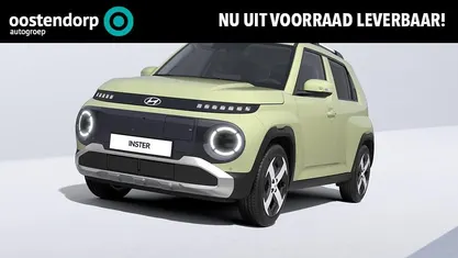 Geel Nieuw 2025 Hyundai Inster Hatchback | € 27.085 (Eerlijke prijs)