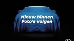 Gebruikt 2025 VW Tiguan R-line Edition SUV | € 54.950 (Goede deal)