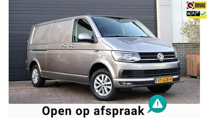 Grijs Occasion 2016 VW T6 Highline Van | € 16.950 (Eerlijke prijs)