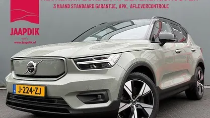 Occasion 2020 Volvo XC40 R-Design SUV | € 21.899 (Goede deal)