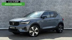 Grijs Gebruikt 2023 Volvo XC40 Plus SUV | € 36.694 (Eerlijke prijs)