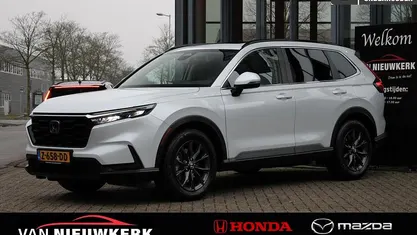 Occasion Honda CR-V Elegance 148 PK (108 kW) 2024 Wit SUV