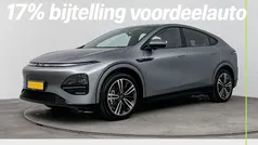 Grijs Nieuw 2025 XPENG G6 SUV | € 42.700 (Eerlijke prijs)