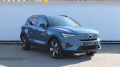 Gebruikt 2023 Volvo XC40 Plus SUV | € 38.840 (Eerlijke prijs)