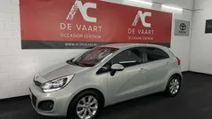 Beige Gebruikt 2012 Kia Rio Plus Hatchback | € 5.499 (Eerlijke prijs)