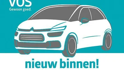 Occasion 2022 Citroën C1 Feel Hatchback | € 10.400 (Eerlijke prijs)