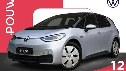 Grijs Gebruikt 2020 VW ID.3 Business Hatchback | € 17.950 (Eerlijke prijs)