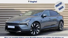 Grijs Nieuw 2025 Polestar 4 Plus SUV | € 63.950 (Eerlijke prijs)
