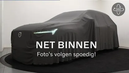 Groen (metallic) Nieuw 2025 Volvo EX40 Plus SUV | € 49.900 (Goede deal)