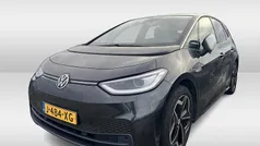 Gebruikt 2020 VW ID.3 Hatchback | € 18.750 (Eerlijke prijs)