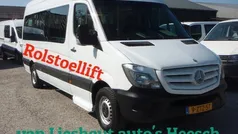 Wit Gebruikt 2015 Mercedes Sprinter Van | € 12.500 (Eerlijke prijs)
