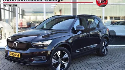 Occasion 2020 Volvo XC40 R-Design SUV | € 23.450 (Goede deal)